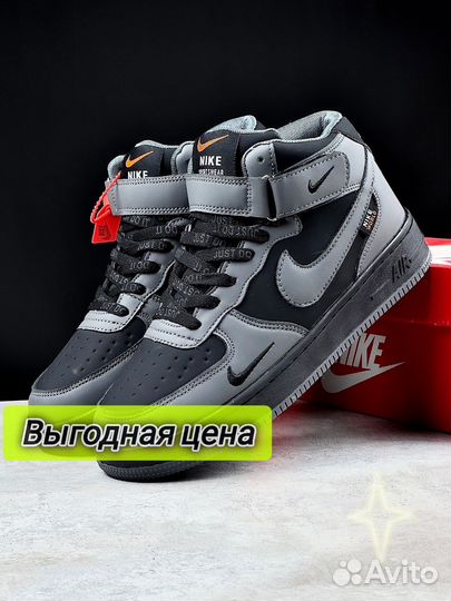 Кроссовки зимние Nike