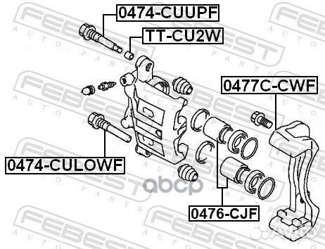 Заглушка направляющей втулки тормозного суппорт