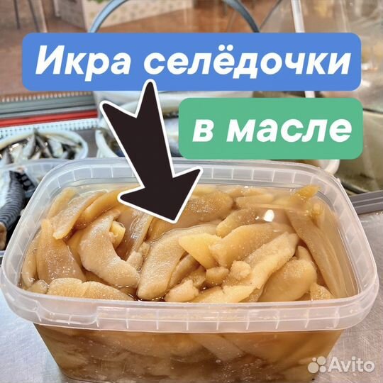 Сало Беларусское с мясом/без мяса