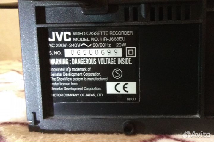 Видеомагнитофон jvc