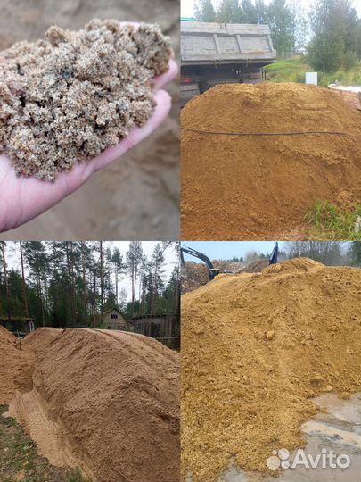 Щебень, песок, щпс, отсев с доставкой