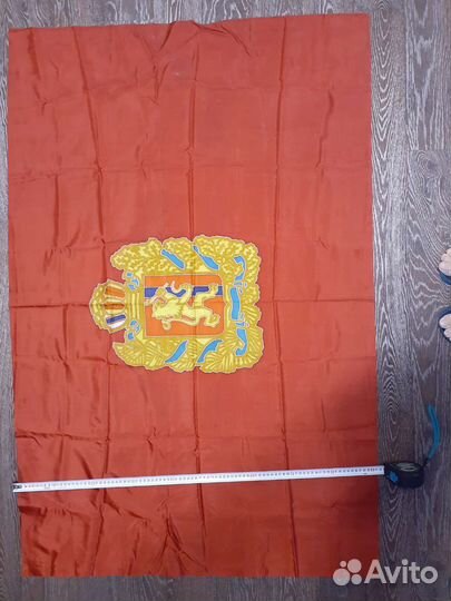 Герб Красноярского края