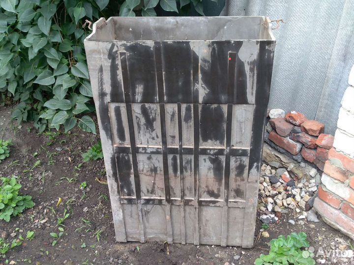 Магнитный пускатель