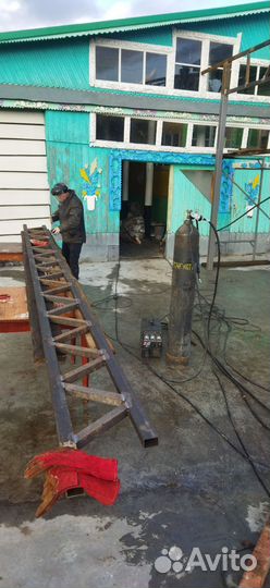 Строительство