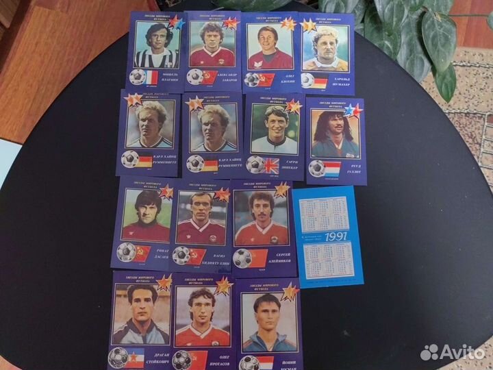 Звезды мирового футбола, календарики