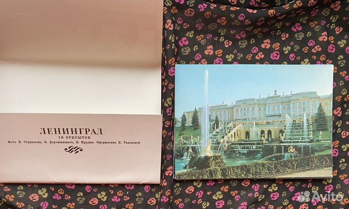 Наборы открыток Ленинград