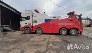 Грузовой эвакуатор 24 часа