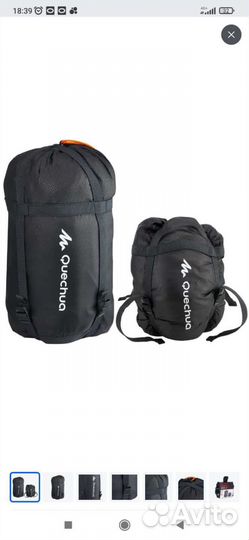 Чемодан. Компрессионый мешок туристич