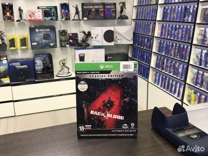 Back4Blood (Xbox One)