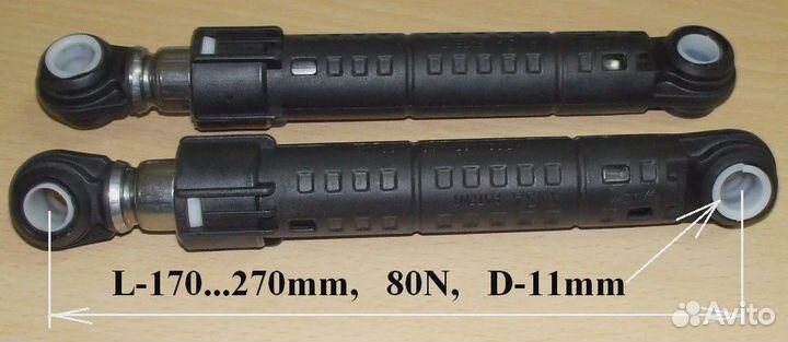 Амортизаторы Компл.2шт 80N L-180270mm, vestel - 47
