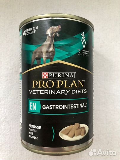 Purina Pro Plan Veterinary Diets EN