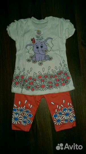 Костюм для девочки