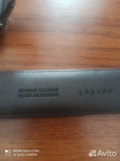 Ремень мужской