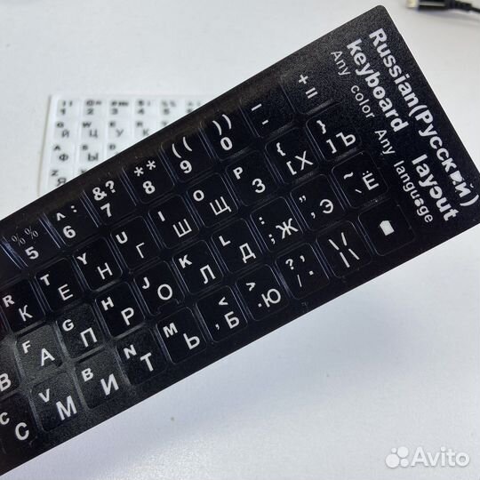 Наклейка для клавиатуры RU/ENG квадратные кнопки