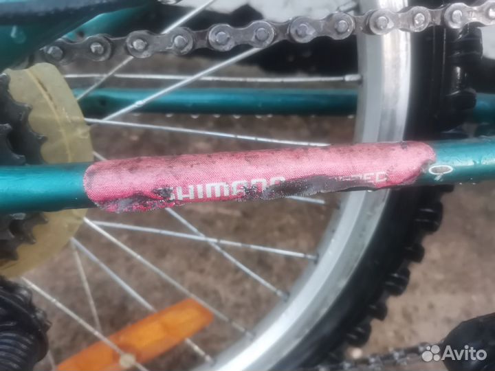 Велосипед 20