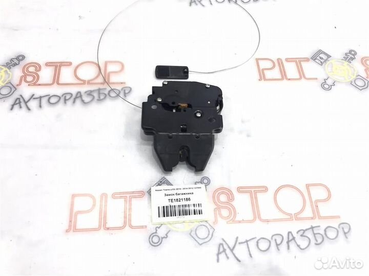 Замок багажника Nissan Teana (J32) 2012 - 2014