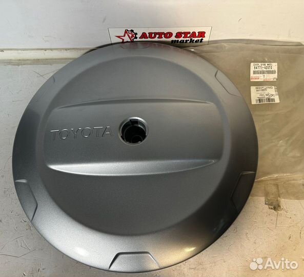 Колпак запасного колеса Toyota Rav 4 (2000-2005)