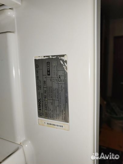 Холодильник бу