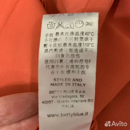 Комбез Betty Blue