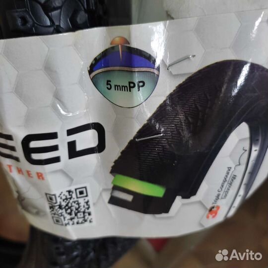 Покрышки антипрокол 26 дюйм