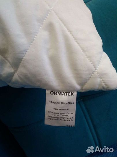 Подушки Оrmatek