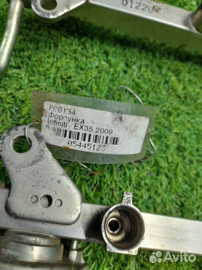 Топливная рейка infiniti QX50