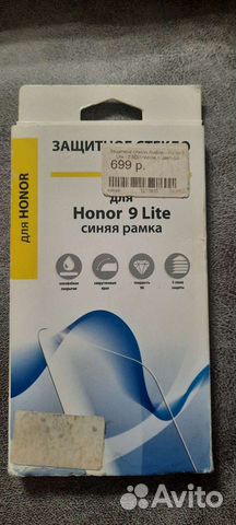 Защитный стекло honor 9 lite