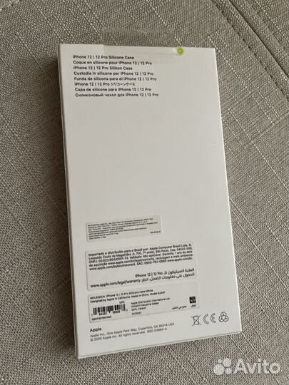 Чехол на iPhone 12 / 12pro