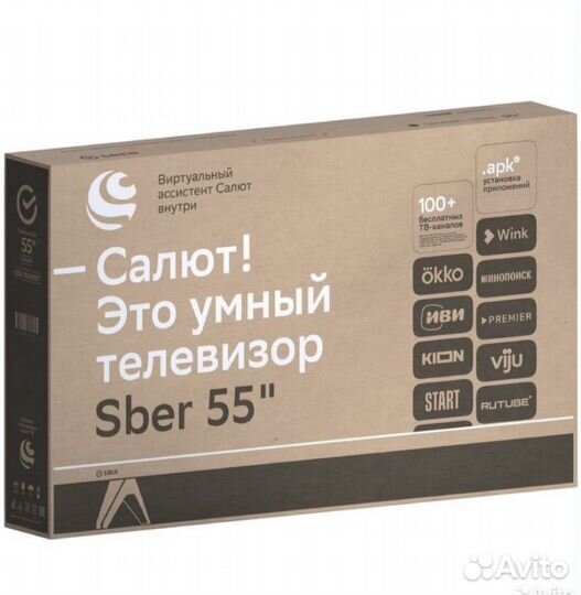 Телевизор sber sdx 55u4127