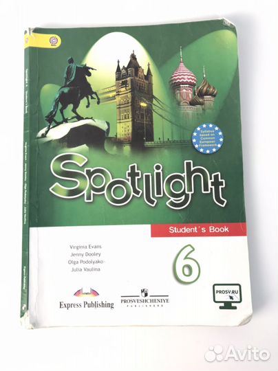 Английский язык 6 класс Spotlight Ваулина