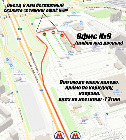 Накладка на водоотлив крыши Mercedes G-class w463