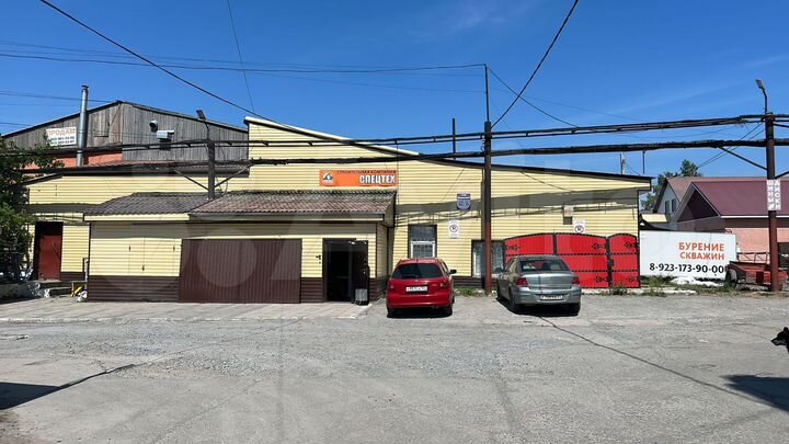 Торговая площадь, 263 м²