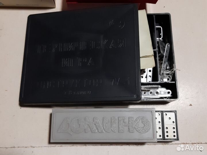 Игры времен СССР