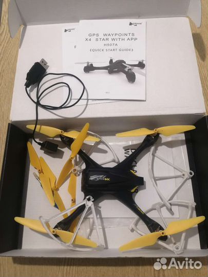 Квадрокоптер hubsan h507a x4 star pro