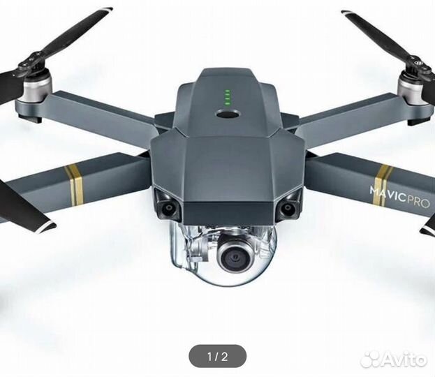 Квадрокоптер dji mavic pro