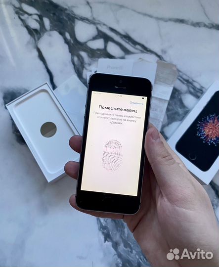 iPhone SE, 32 ГБ
