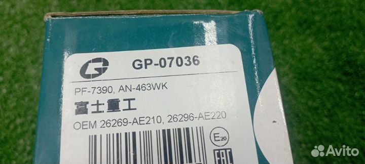 Колодки тормозные передние Subaru Forester EJ20G