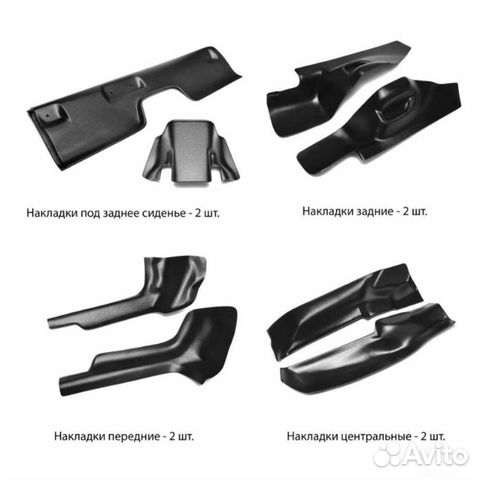 Защита ковролина Гранта, Гранта FL