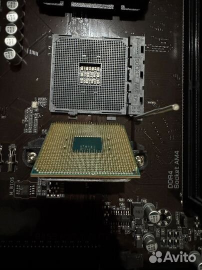 Gigabyte b450 aorus elite + Ryzen2600x + Crucial b