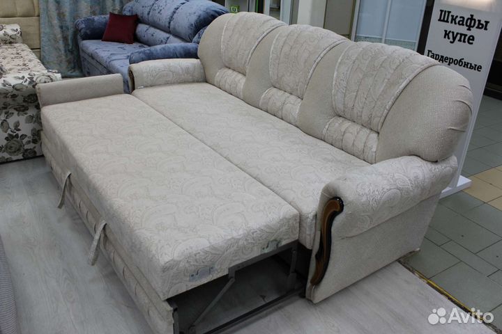 Диван
