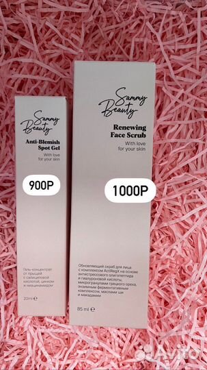 Косметика sammy beauty