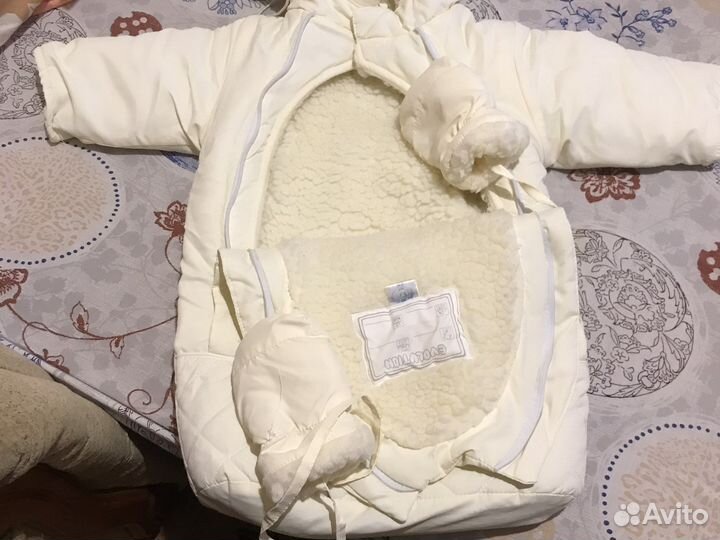 Комбинезон