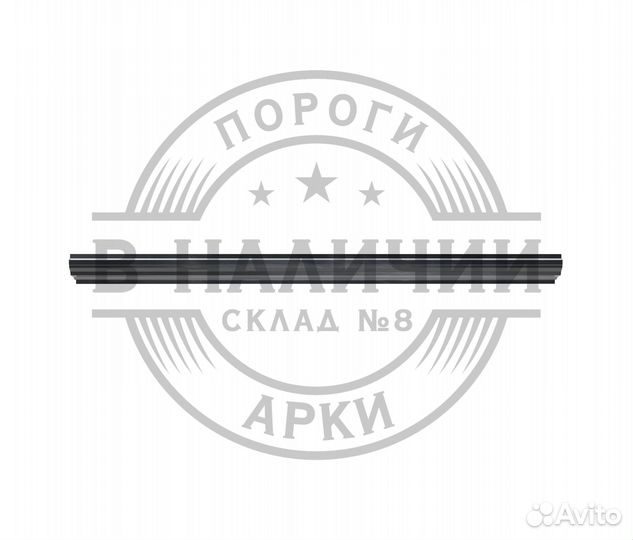 Ремонтный порог правый Mitsubishi Outlander 1