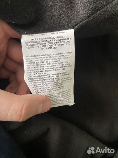 Ветровка (коуч) Vans