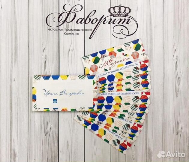 Визитки,листовки,брошюры