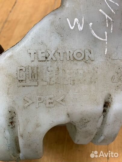 Бачок омывателя Opel Meriva A