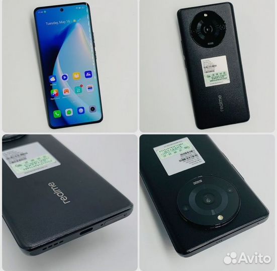 realme 11 Pro+, 12/256 ГБ