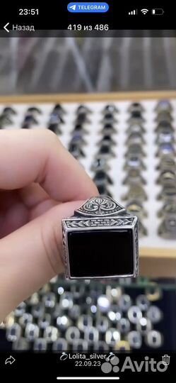Кольцо серебро мужское с камнем