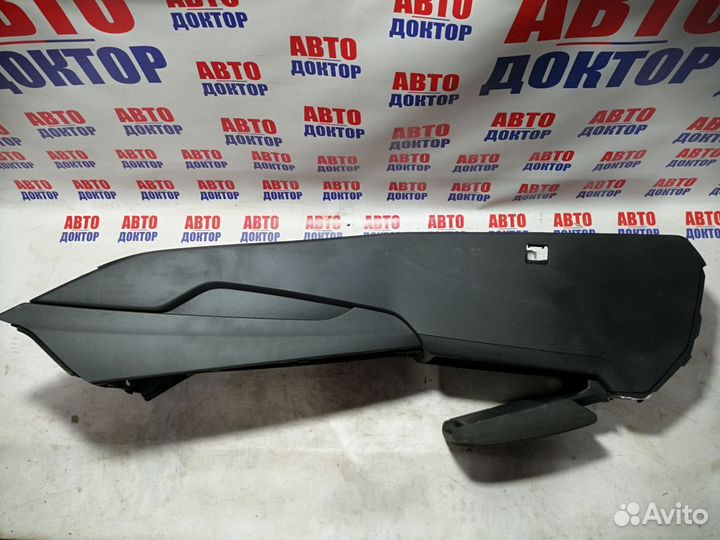 Центральная консоль с подлокотником Audi A4 B9