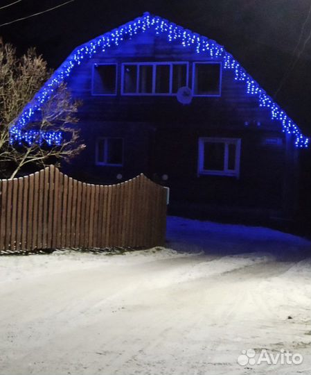 Уличная гирлянда бахрома 15 метров синяя